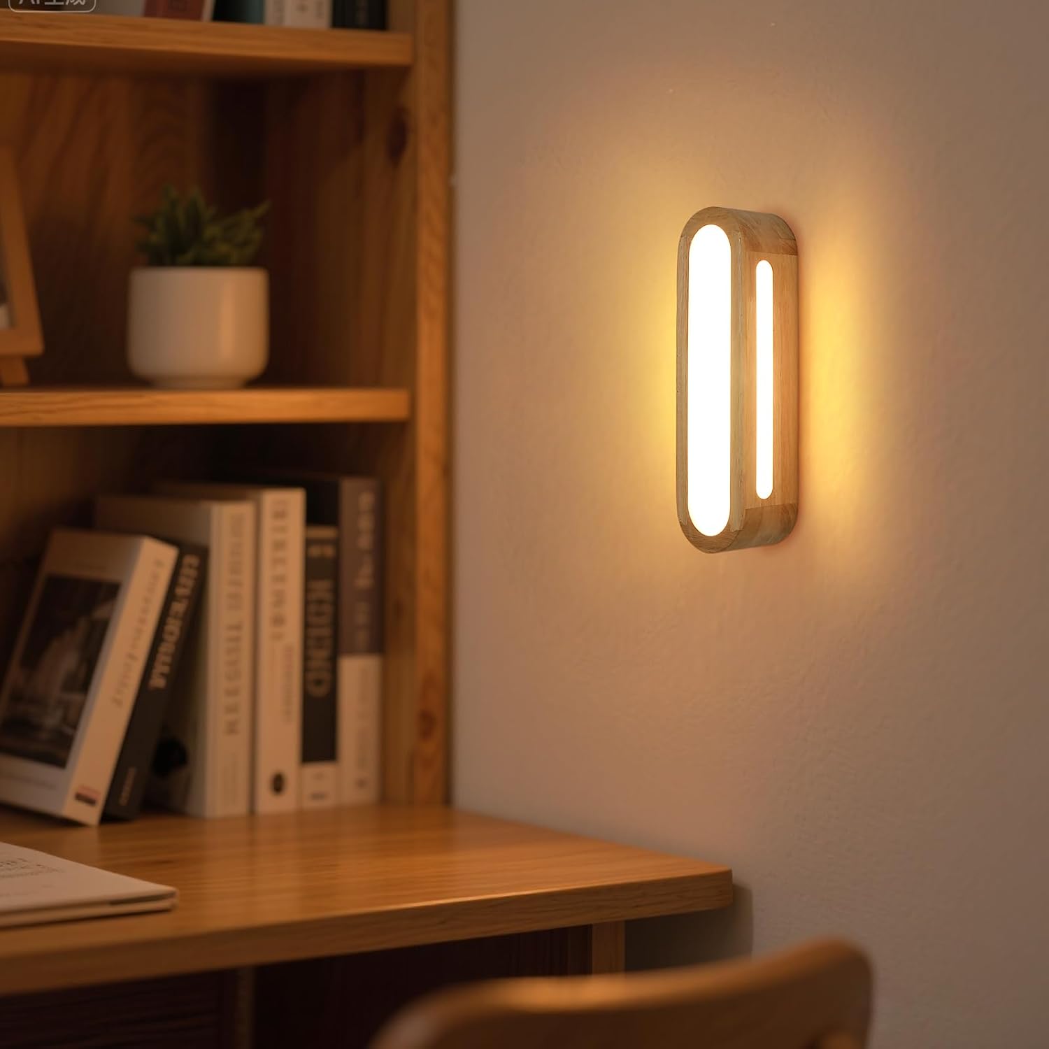 Wall Light - Wood Frame, Warm Light